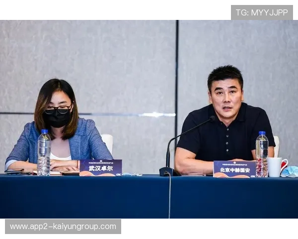 中超联赛球迷权益保护机制提升品牌公信力